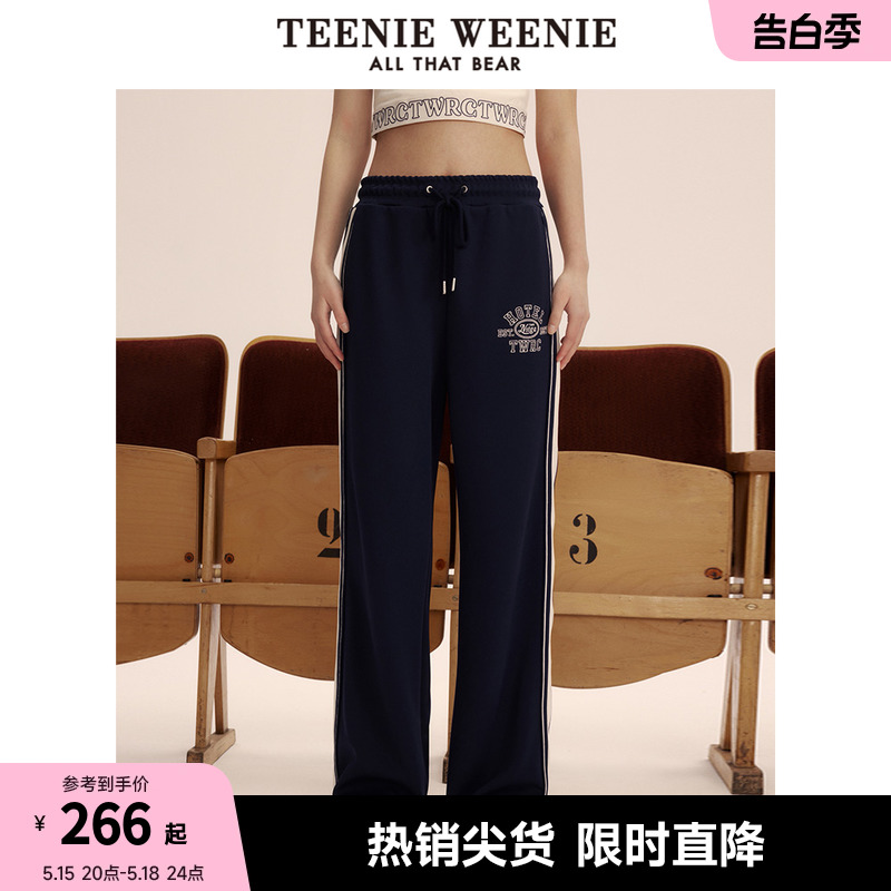 TeenieWeenie小熊宽松时尚直筒卫裤宽松韩版运动长裤学院女装