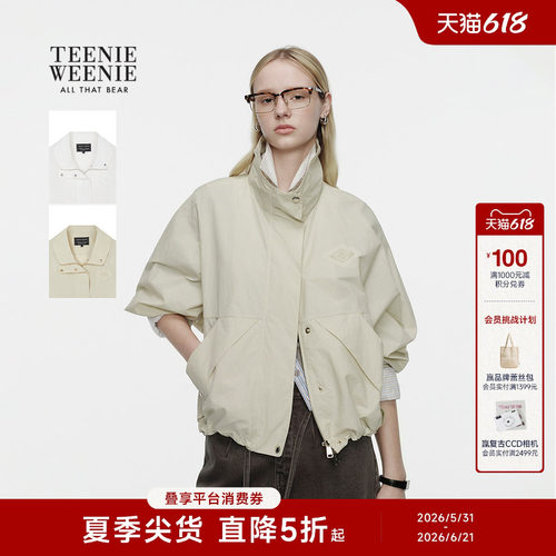 TeenieWeenie小熊女装外套