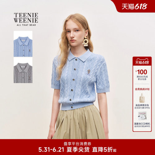 TeenieWeenie小熊女装针织短袖