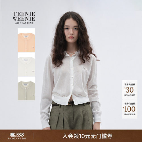 小熊女装轻薄空调衫针织开衫外套