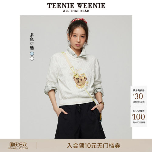 TeenieWeenie小熊女装+毛衣