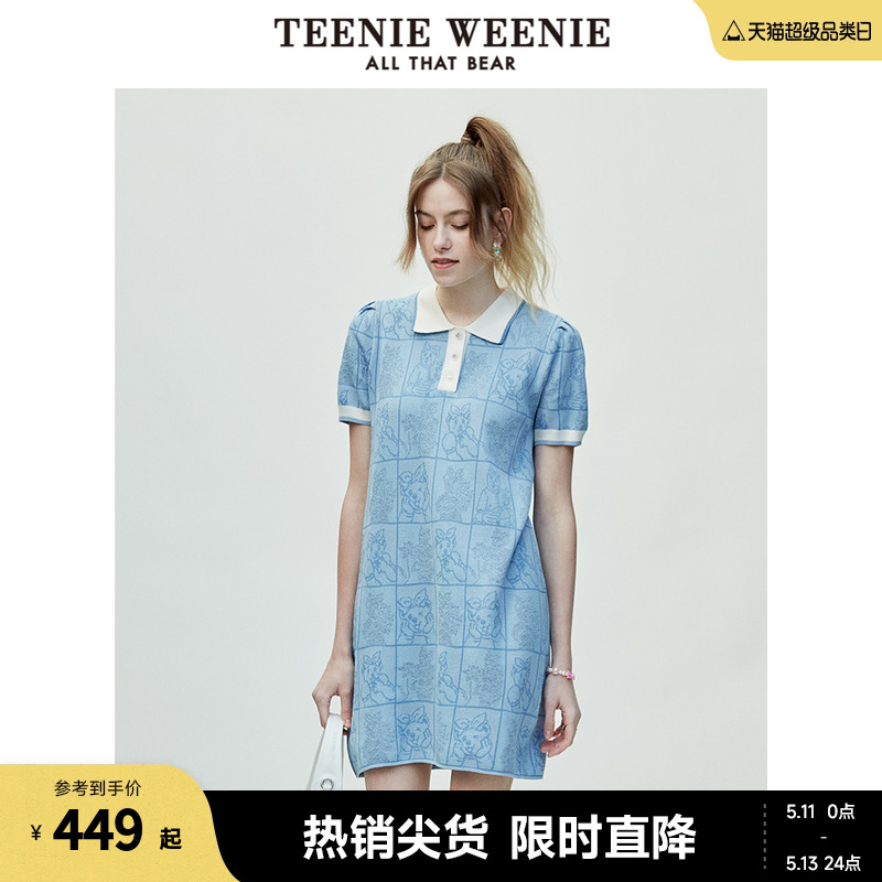 TeenieWeenie小熊夏提花毛衣连衣裙薄款针织裙子女