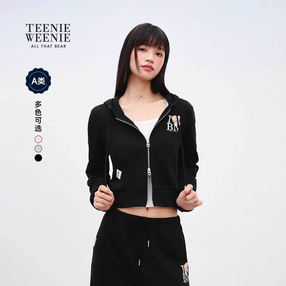 TEENIEWEENIE bearnova小熊女时尚休闲活力连帽短款开衫卫衣外套