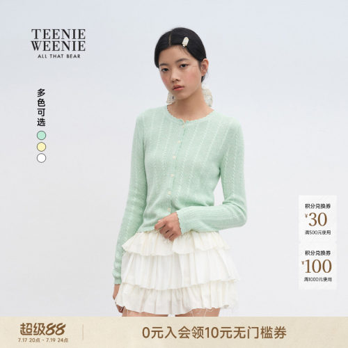 TEENIEWEENIEbearnova+毛针织衫
