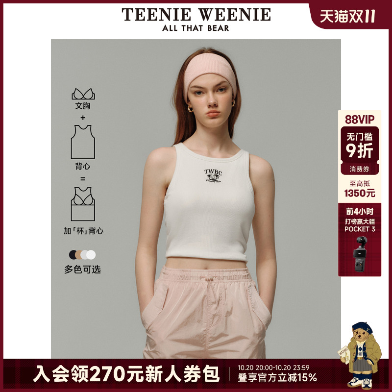 圆领T恤TeenieWeenie小熊
