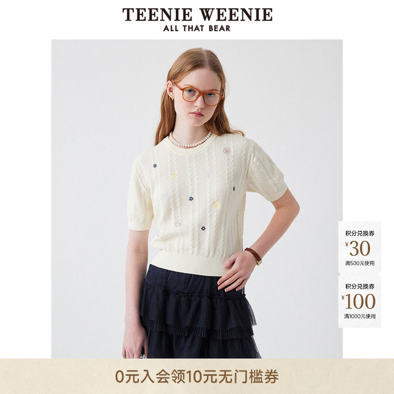 TeenieWeenie小熊女装潮流法式清新花朵刺绣毛衣套头短袖针织T恤