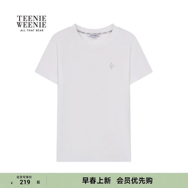 【上新】TeenieWeenie小熊女T恤26年夏清新时尚罗纹圆