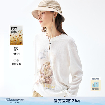 TeenieWeenie小熊女装毛衣