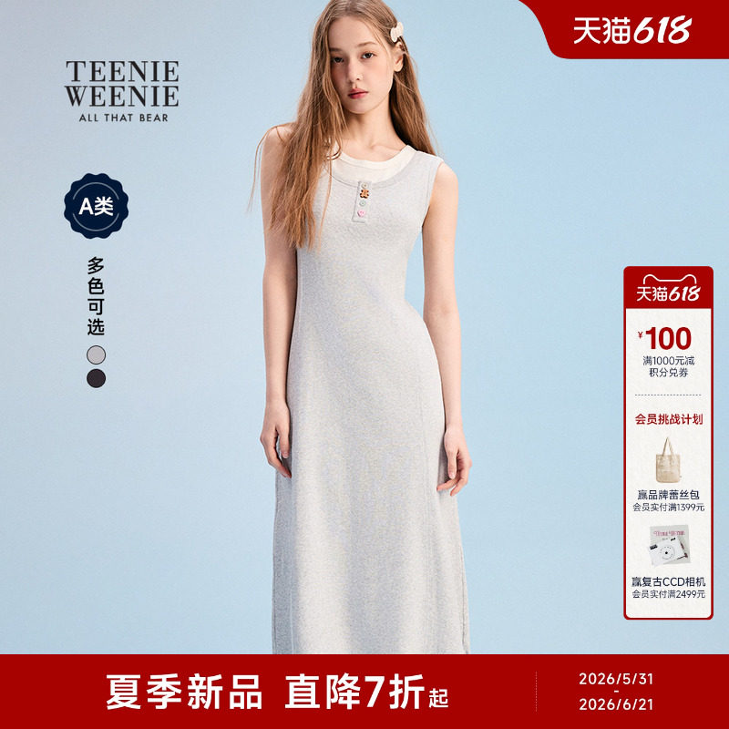 TEENIEWEENIE bearnova26夏季新款气质假两件无袖长款针织连衣裙