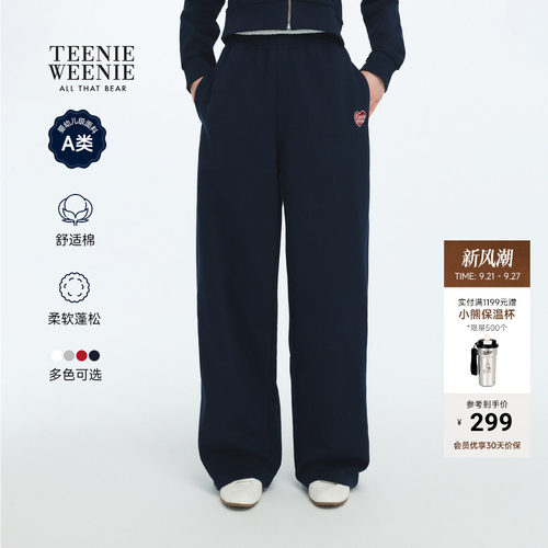TeenieWeenie小熊女装卫裤