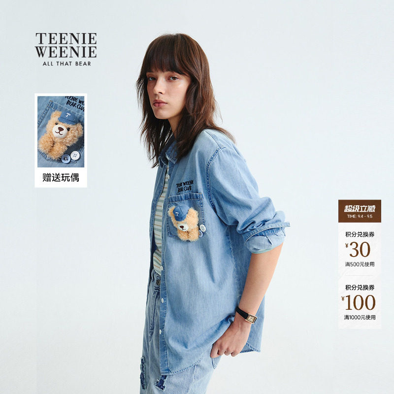 TeenieWeenie小熊女装春秋季时髦复古美式宽松刺绣落肩牛仔衬衫