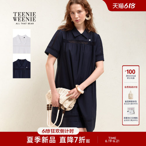 TeenieWeenie小熊女装连衣裙