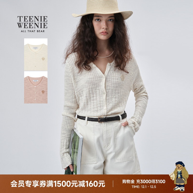 TeenieWeenie空调衫气质针织开衫