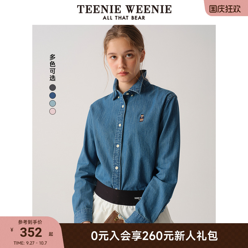 TeenieWeenie小熊牛仔衬衫