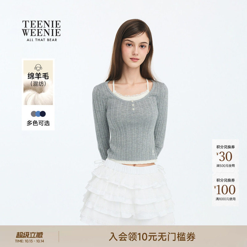 TEENIEWEENIE bearnova小熊女装26春秋假两件蕾丝拼接罗纹针织衫