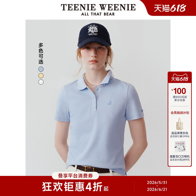 TeenieWeenie小熊女装POLO衫T恤夏季清新活力时尚短袖