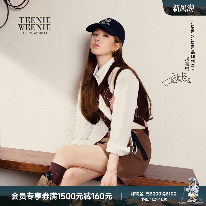 TeenieWeenie菱形格针织背心