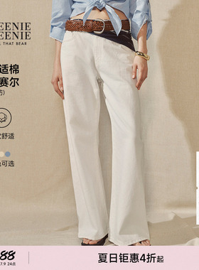 TeenieWeenie小熊女装26夏季新款活力松弛柔软舒适刺绣直筒牛仔裤