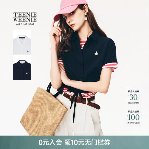 TeenieWeenie小熊女装T恤