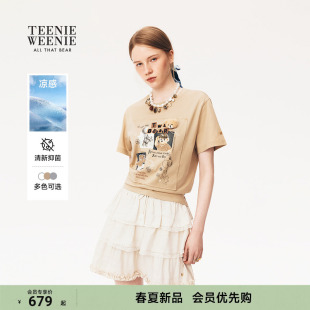 休闲多工艺复古萌趣短袖 TeenieWeenie小熊女装 时尚 新款 T恤 26夏季