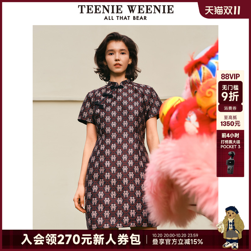旗袍连衣裙新中式女teenieweenie