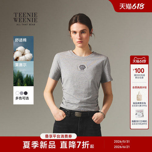 TeenieWeenie小熊女装T恤