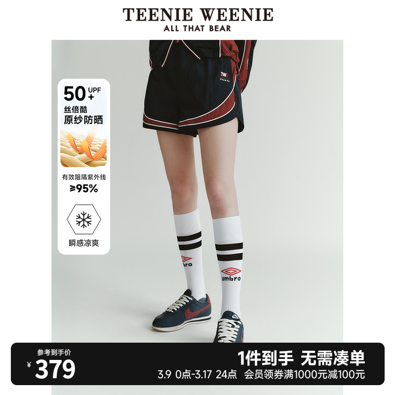 【UPF50+防晒】TeenieWeenie小熊2024春装撞色分割运动休闲短裤女