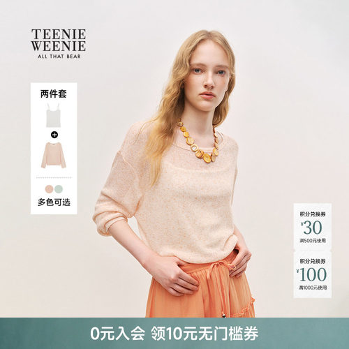 TeenieWeenie小熊女装T恤