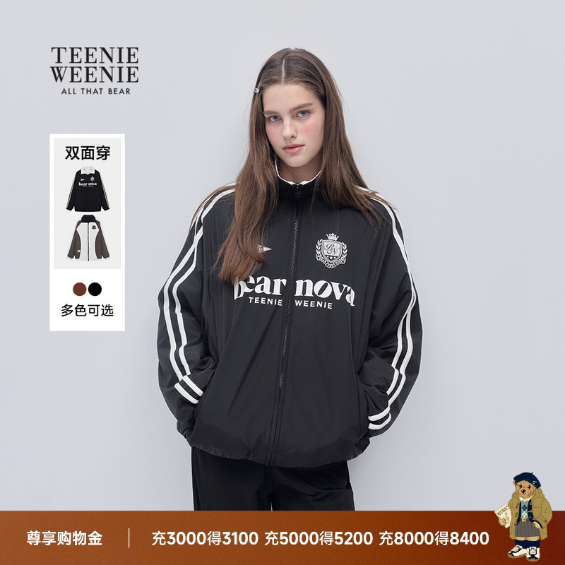 TeenieWeenie小熊女装双面穿外套