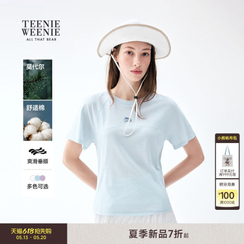 TeenieWeenie小熊女装T恤