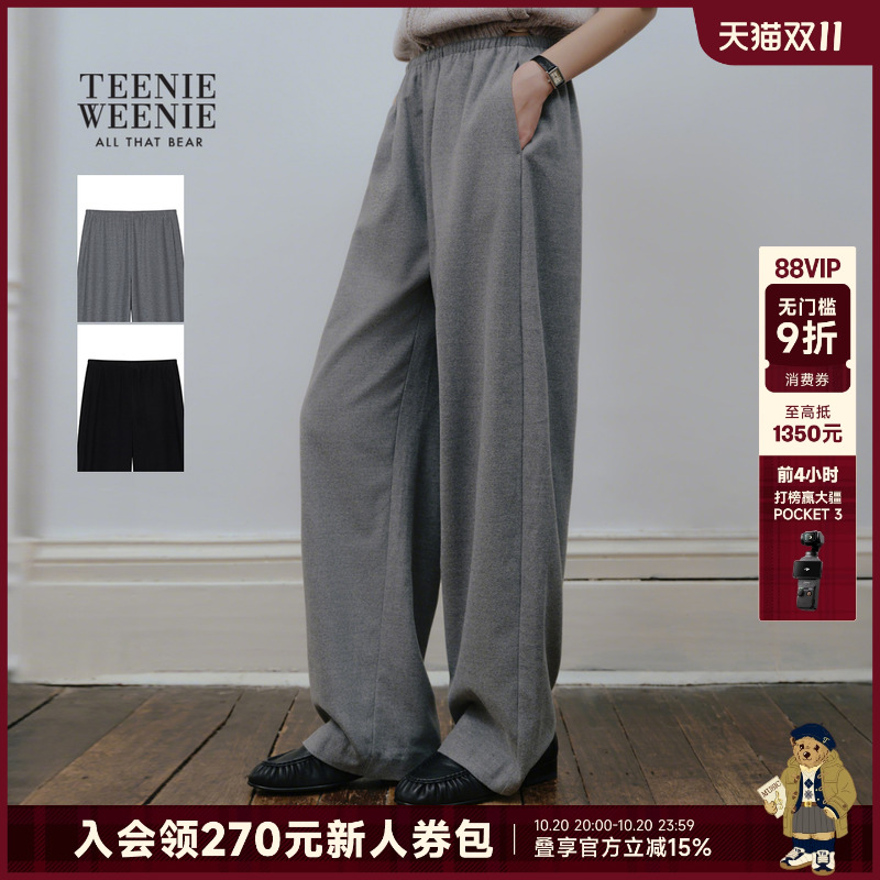 TeenieWeenie小熊女装休闲裤
