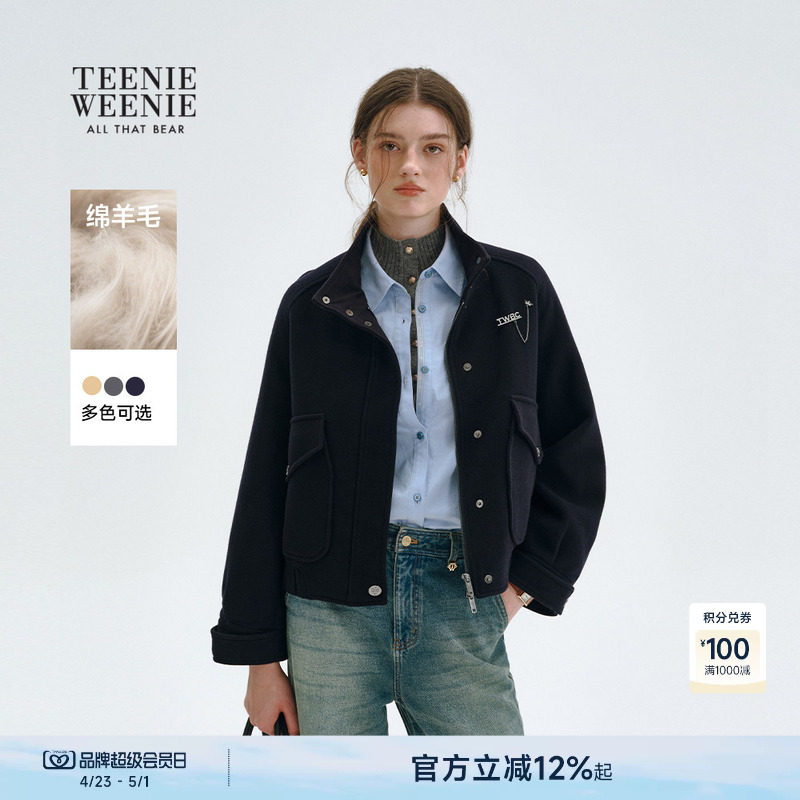 TeenieWeenie小熊女装毛呢大衣秋冬季休闲通勤立领短款夹克外套