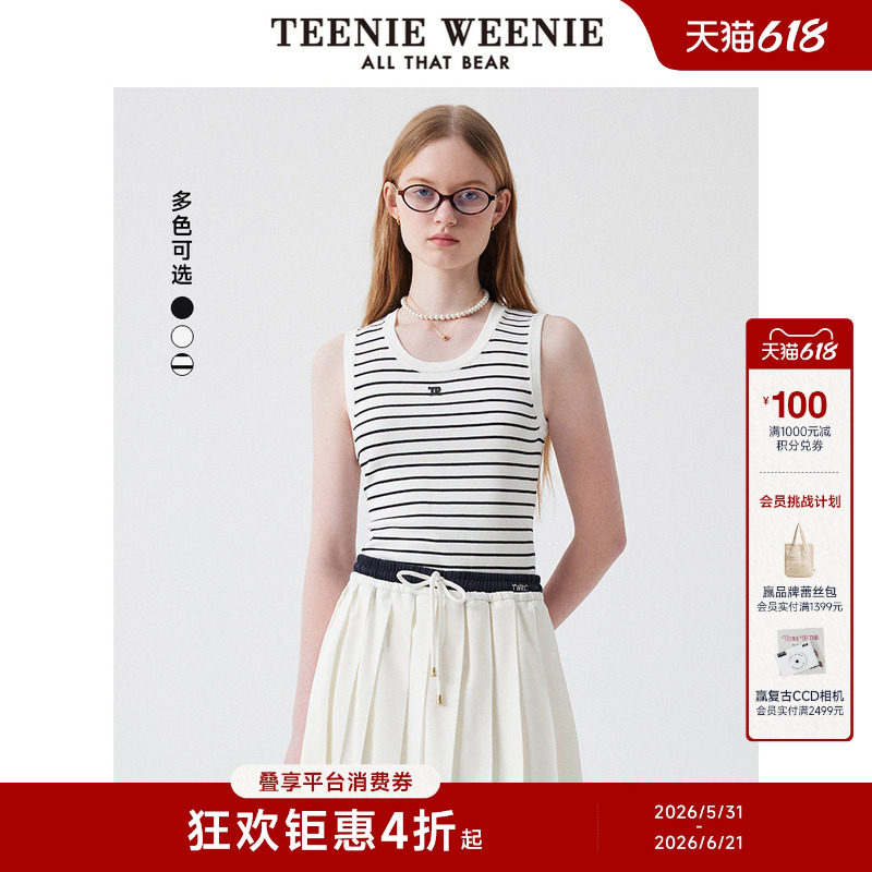 TeenieWeenie小熊针织T恤女装夏季新款航海系通勤多穿法毛衣背心
