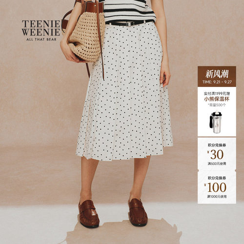 TeenieWeenie小熊女装半身裙
