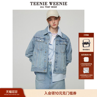 TeenieWeenie小熊女装外套秋季简约时髦休闲学院风时尚牛仔上衣