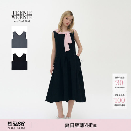 TeenieWeenie小熊女装连衣裙