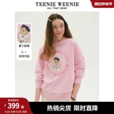 Teenieweenie Little Bear 2024 Новые весенние девушки свободный сладкий свитер свитер Dopstine Top Pink