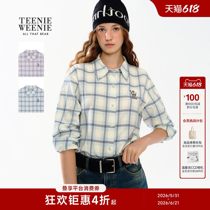 TeenieWeenie小熊女装衬衫冬季时髦趣味刺绣彩色翻领格纹衬衣上衣