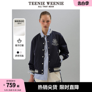 棒球服外套小个子 TeenieWeenie小熊2024年薄款 缎纹仿记忆面料