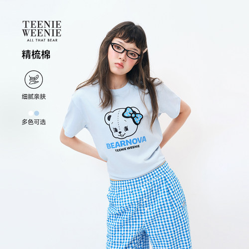 TeenieWeenie小熊女装T恤