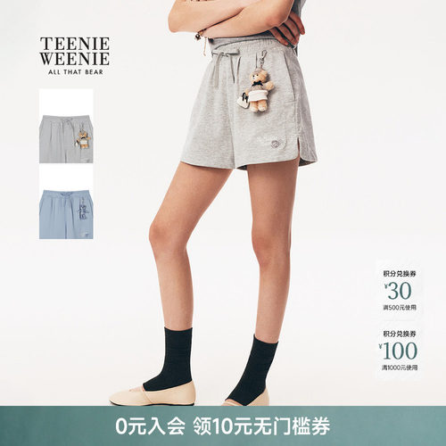 TeenieWeenie小熊女装卫裤