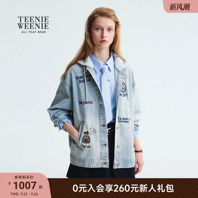 TeenieWeenie小熊女装外套2025年秋季新款复古街头休闲感牛仔上衣