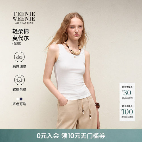TeenieWeenie小熊女装T恤