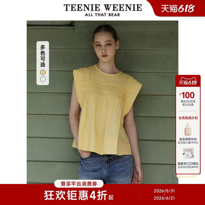 TeenieWeenie小熊女装衬衫夏季甜美少女感法式度假风圆领无袖上衣