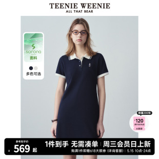 收腰短裙女 Polo休闲简约连衣裙时尚 新款 TeenieWeenie小熊2024夏季