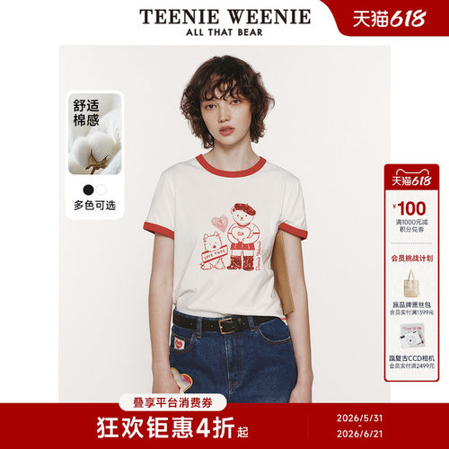 TeenieWeenie小熊女装+T恤