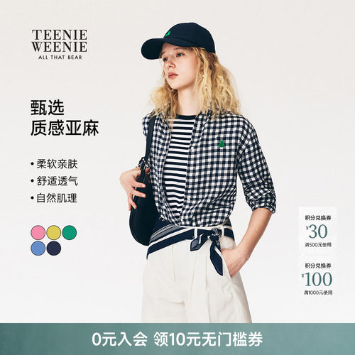 TeenieWeenie小熊女装衬衫