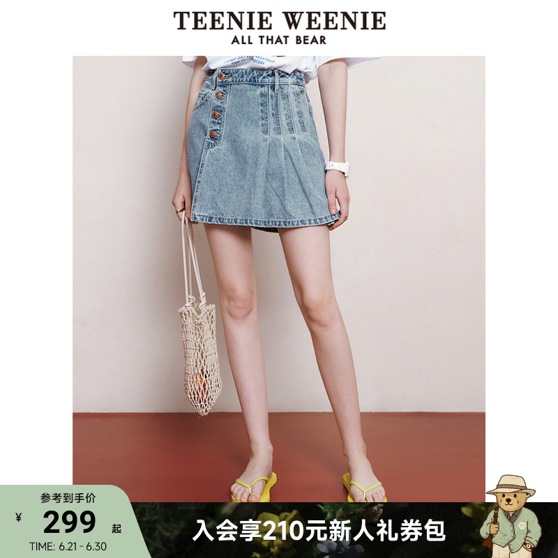 TeenieWeenie小熊女装牛仔短裤2025夏季新款潮流不规则叠褶裙裤