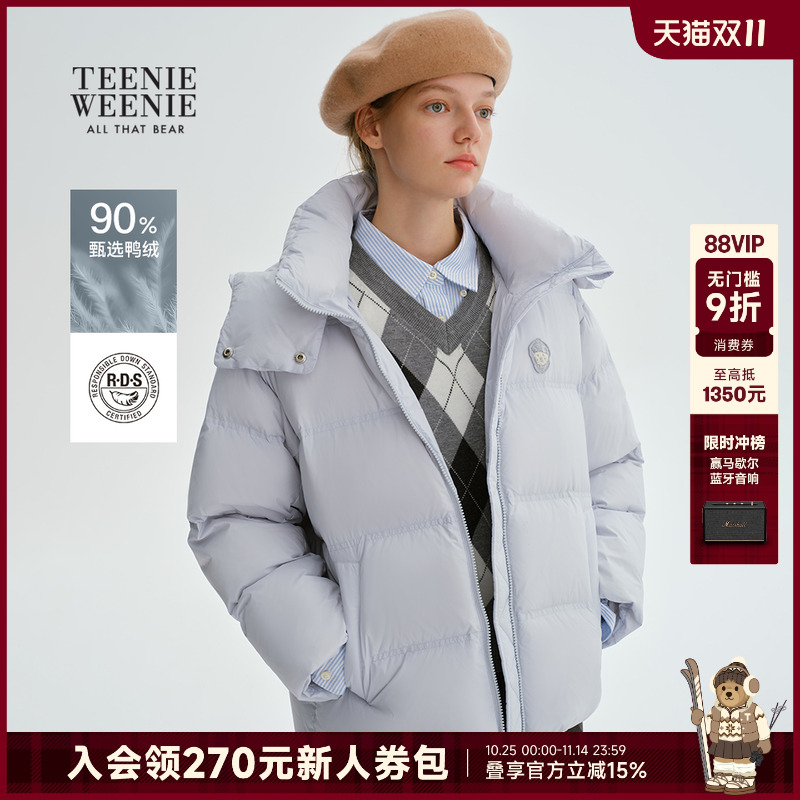 TeenieWeenie小熊女装+羽绒服