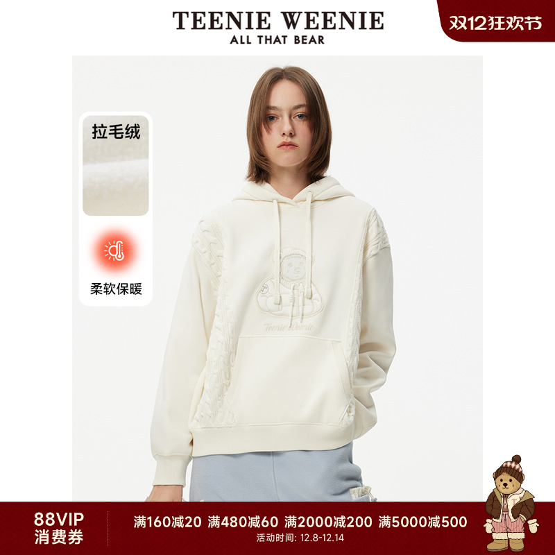 卫衣TeenieWeenie小熊女装